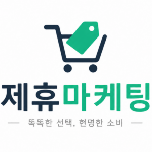써니의 제휴마케팅 블러그